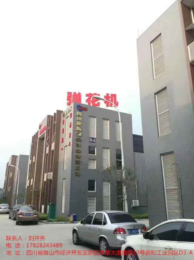 凯发·k8(中国游)官方网站