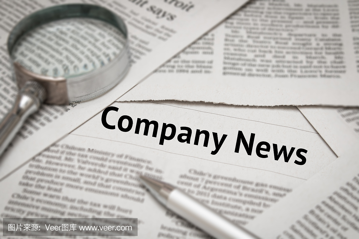 中航成飞：光启技术为公司合格供应商